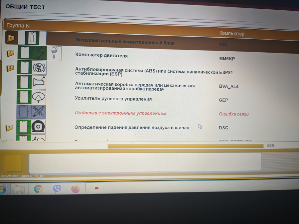 Кракен маркетплейс работает