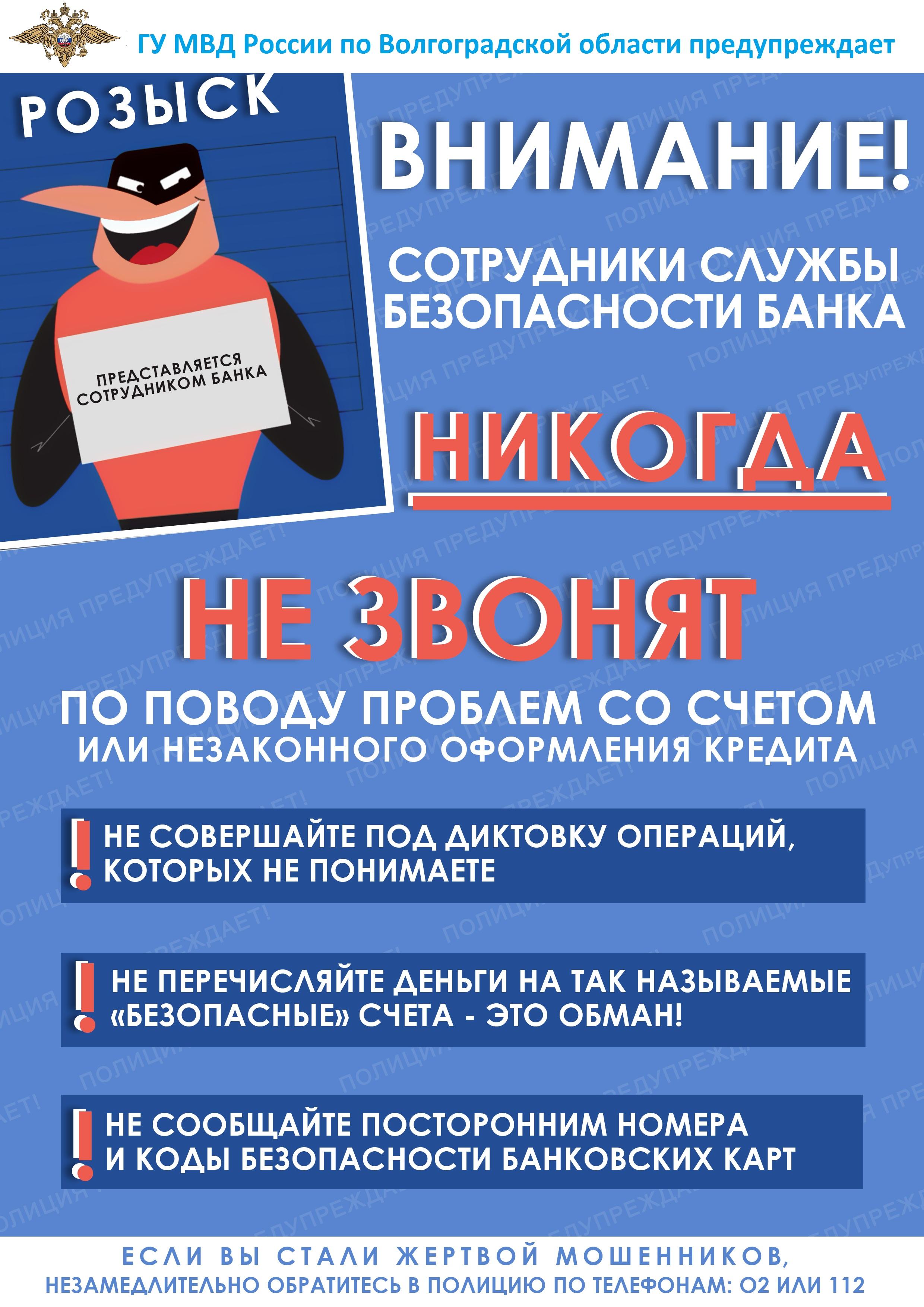 Как зайти на кракен через браузер