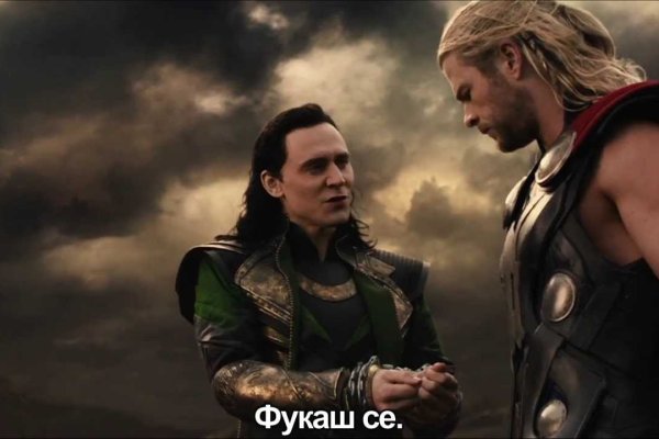 Кракен 22