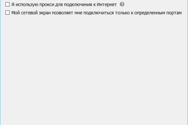 Что такое маркетплейс курительный