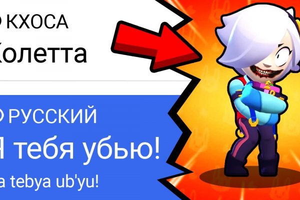 Kra26at