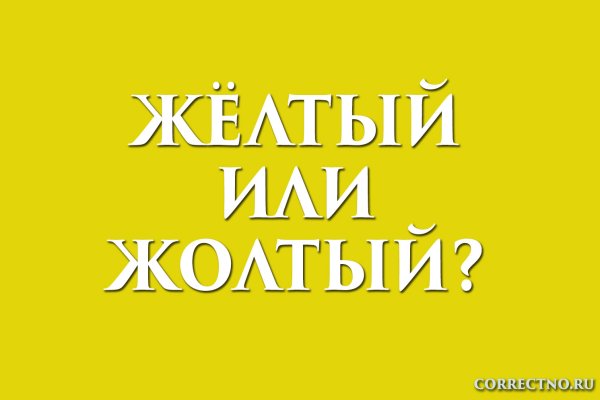 Кракен онион kraken dark link