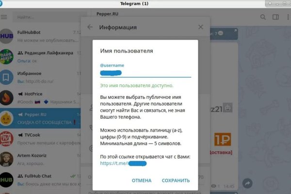 Кракен зеркало рабочее onion