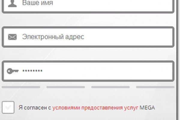 Ссылка на сайт гидра в тор браузере