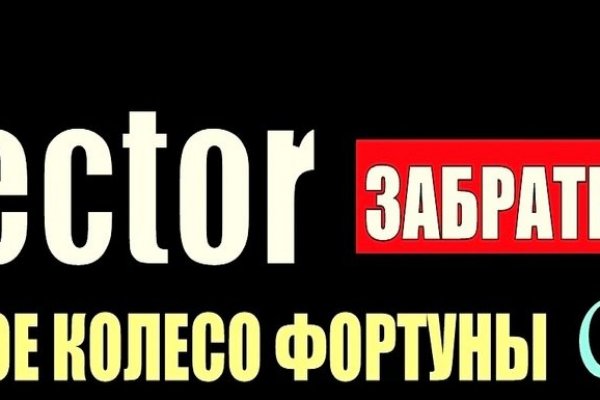 Оригинальная ссылка на кракен