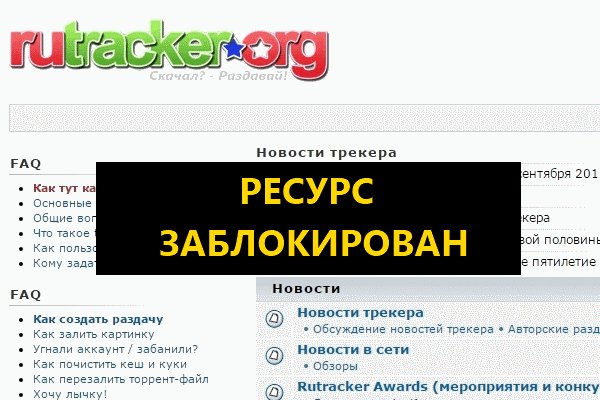 Кракен современный даркнет маркет плейс