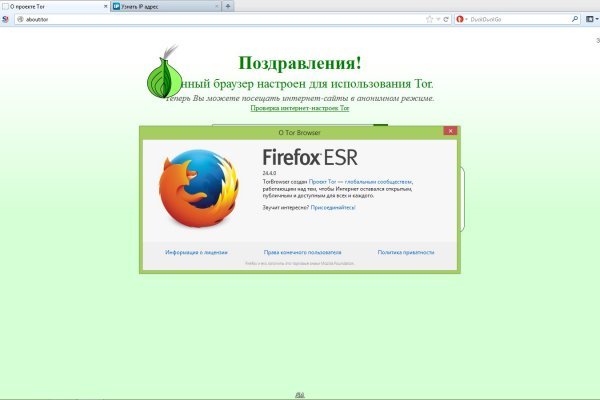 Кракен маркетплейс ссылка тг