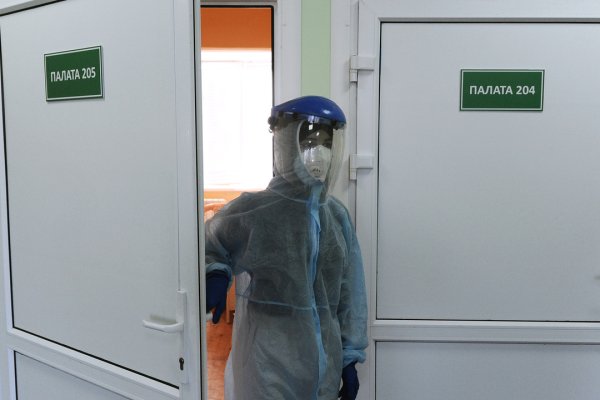 Кракен в россии наркотик