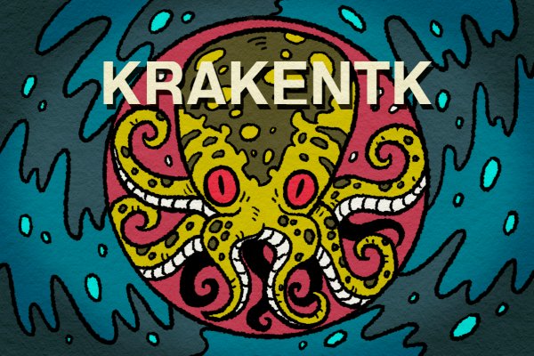 Кракен даркнет только через тор
