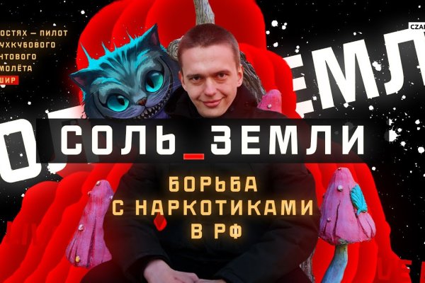 Кракен лучший маркетплейс