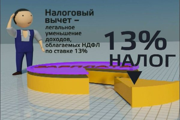 Кракен купить наркоту