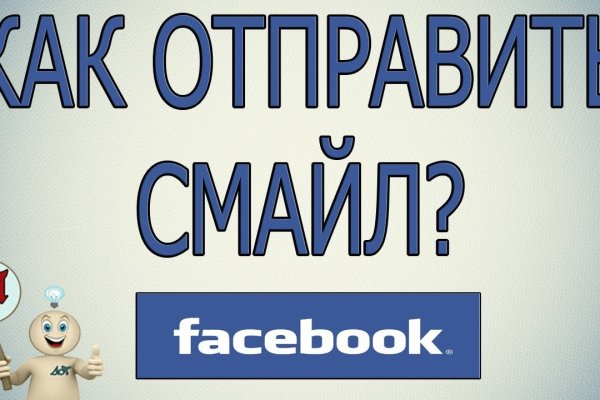 Ссылки даркнета