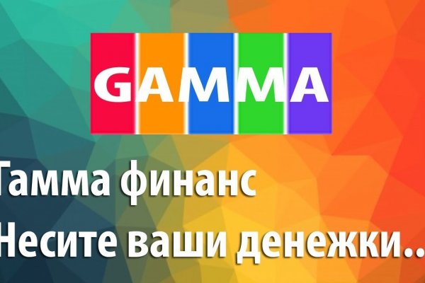 Кракен как войти