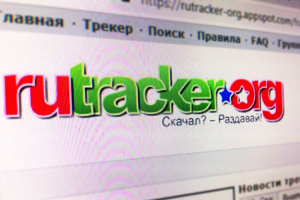 Как заказать на кракене