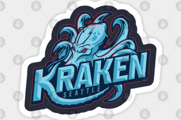 Kraken onion link