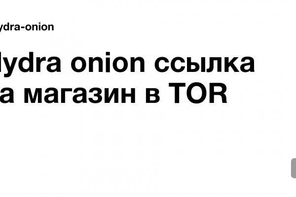 Кракен нарк