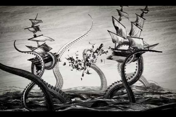 Kraken 21at
