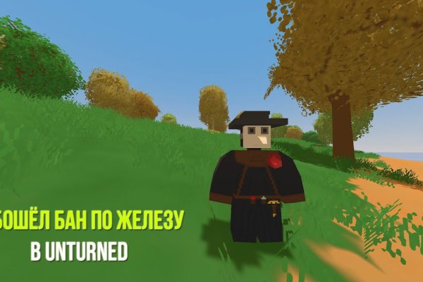 Что такое маркетплейс курительный