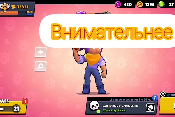 Сайты с наркотиками