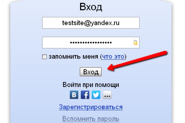Гидра и кракен