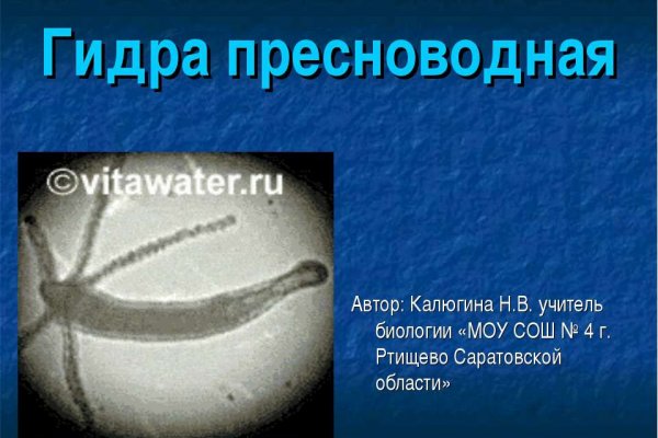 Дарк нет вход
