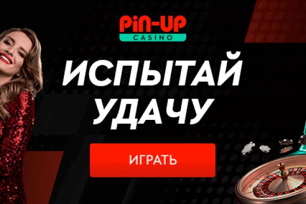 Кракен маркет только через тор скачать