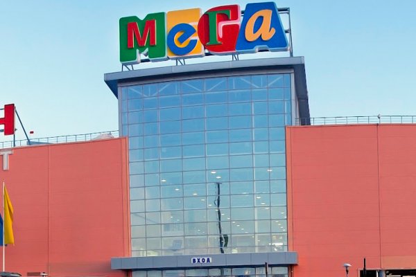Линк кракена