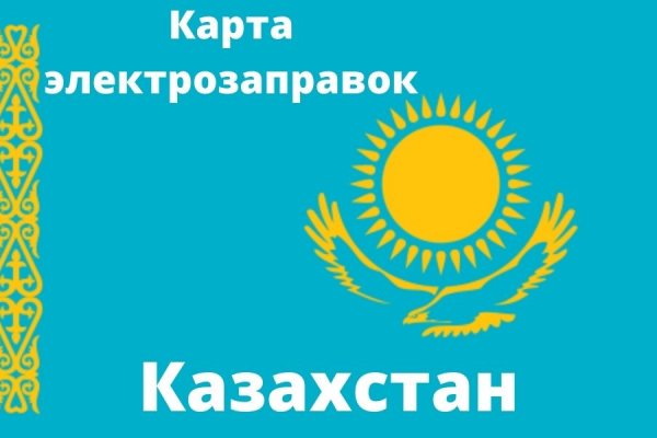 Кракен сайт 18