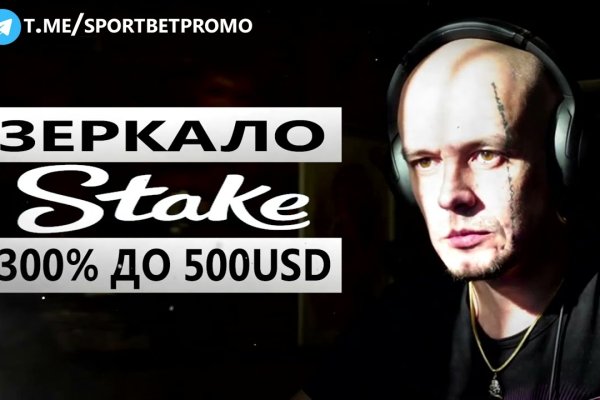 Кракен маркетплейс закрыли