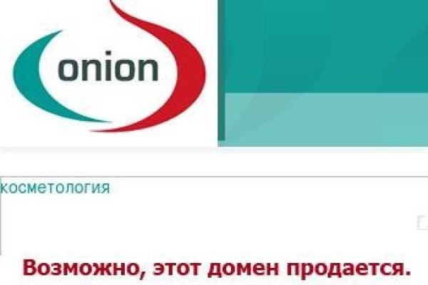 Как вернуть аккаунт кракен