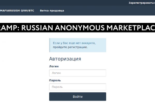 Кракен как зайти через тор браузер