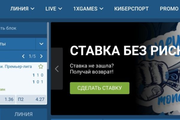 Kra33at
