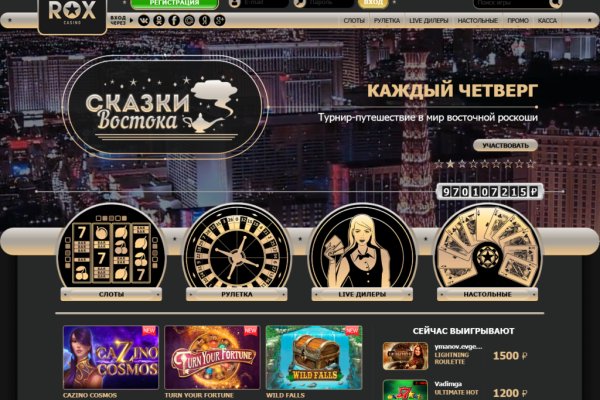 Кракен онион kraken dark link