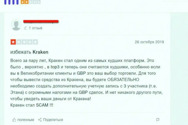 2krn at krakendark link