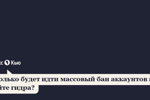 Маркет плейс кракен маркетплейс