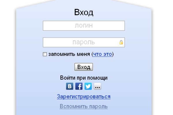 Сайты для даркнета