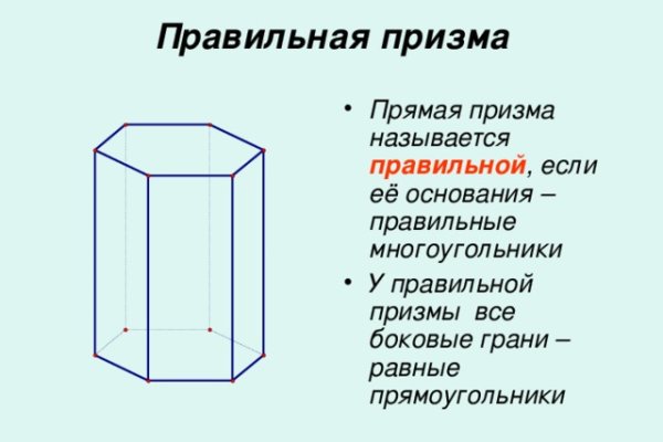 Кракен в россии наркотик