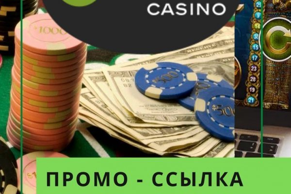 Кракен сайт магазин kraken clear com