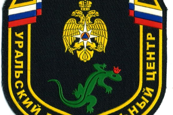 Гидра зайти кракен