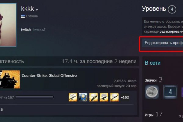 Kraken darknet market ссылка