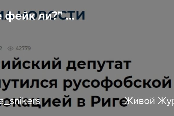 Кракен сайт что будет если зайти
