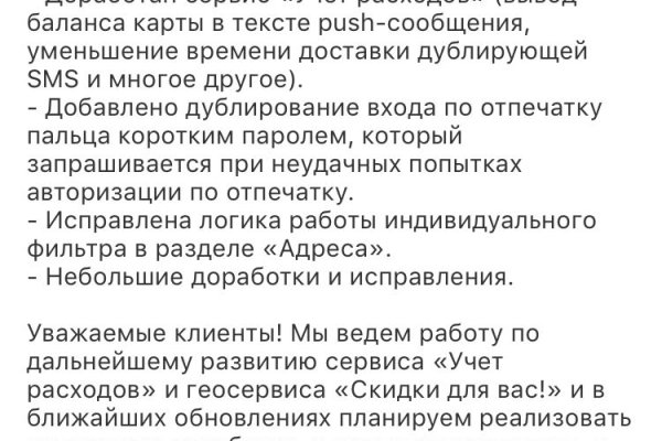 Кракен сайт магазин kraken clear com