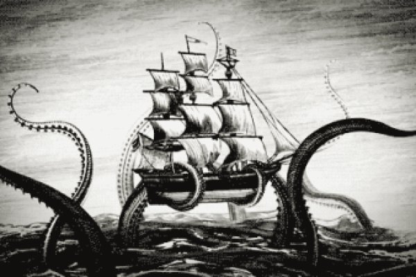 Как вывести деньги с kraken