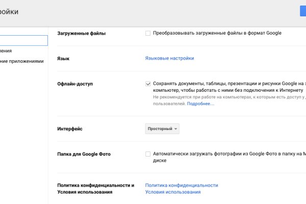 Кракен маркетплейс ссылка krakenat2krnkrnk com
