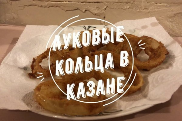 Ссылки на сайты