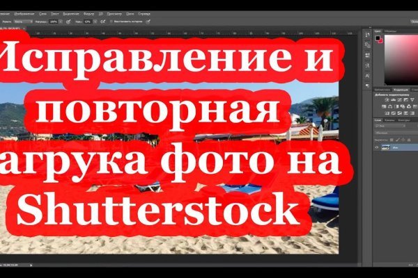 Кракен ссылка 2web krakendark link