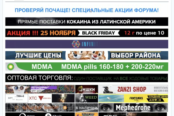 Кракен рабочая ссылка на сайт