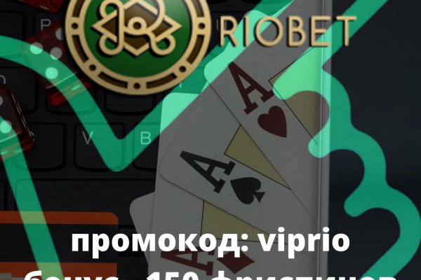 Kraken13 at сайт