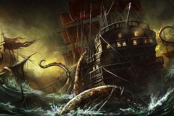 Kraken clear ссылка