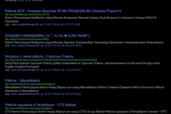 Кракен даркнет маркет ссылка на сайт тор